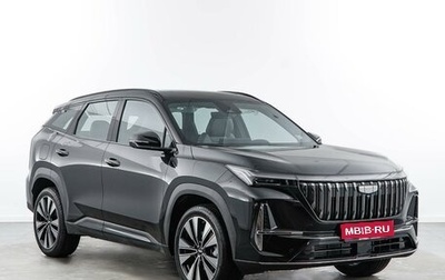Geely Atlas, 2025 год, 3 254 404 рублей, 1 фотография