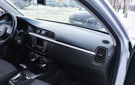 KIA Rio IV, 2018 год, 1 650 000 рублей, 12 фотография