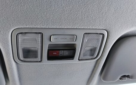 KIA Rio IV, 2018 год, 1 650 000 рублей, 17 фотография