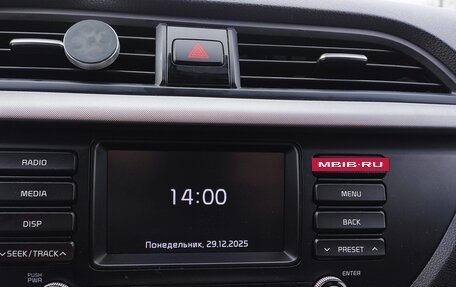 KIA Rio IV, 2018 год, 1 650 000 рублей, 14 фотография