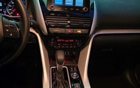 Mitsubishi Eclipse Cross, 2024 год, 2 700 000 рублей, 16 фотография