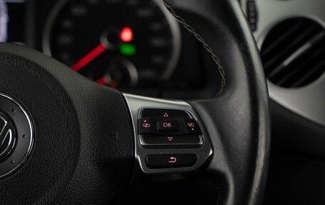 Volkswagen Tiguan I, 2016 год, 1 627 077 рублей, 14 фотография