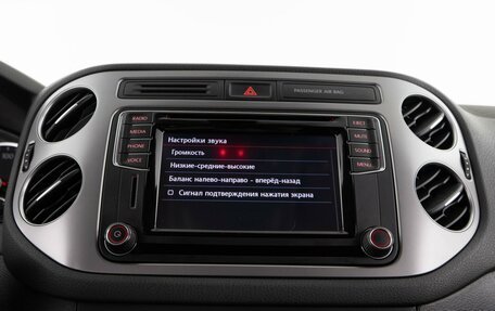 Volkswagen Tiguan I, 2016 год, 1 627 077 рублей, 21 фотография