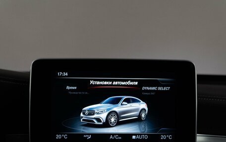 Mercedes-Benz GLC AMG, 2018 год, 5 798 999 рублей, 34 фотография