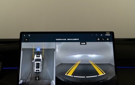 Geely Atlas, 2025 год, 3 254 404 рублей, 19 фотография