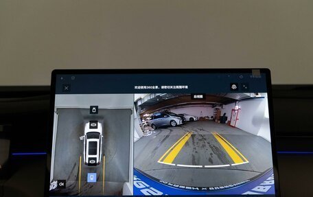 Geely Atlas, 2025 год, 3 254 404 рублей, 18 фотография