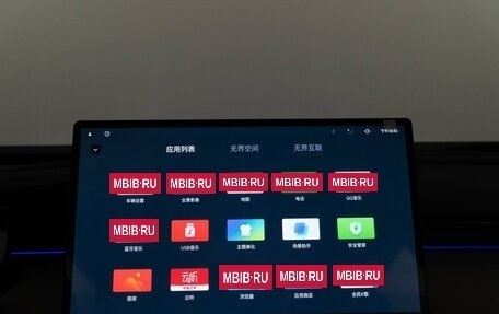 Geely Atlas, 2025 год, 3 254 404 рублей, 25 фотография