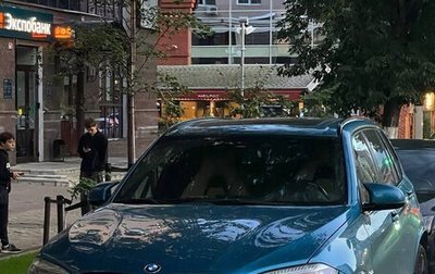 BMW X5 M, 2016 год, 4 350 000 рублей, 1 фотография