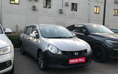 Nissan AD III, 2017 год, 1 100 000 рублей, 1 фотография