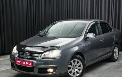 Volkswagen Jetta VI, 2008 год, 565 000 рублей, 1 фотография