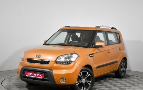 KIA Soul I рестайлинг, 2011 год, 667 000 рублей, 1 фотография