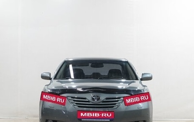 Toyota Camry, 2008 год, 1 069 000 рублей, 1 фотография