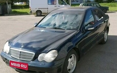 Mercedes-Benz C-Класс, 2001 год, 400 000 рублей, 1 фотография