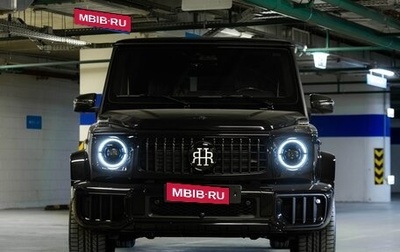 Mercedes-Benz G-Класс AMG, 2025 год, 30 899 000 рублей, 1 фотография
