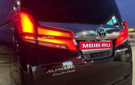 Toyota Alphard III, 2019 год, 4 600 000 рублей, 5 фотография