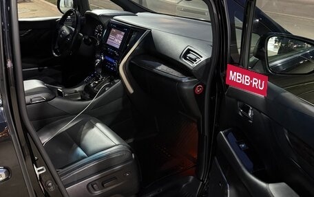 Toyota Alphard III, 2019 год, 4 600 000 рублей, 7 фотография