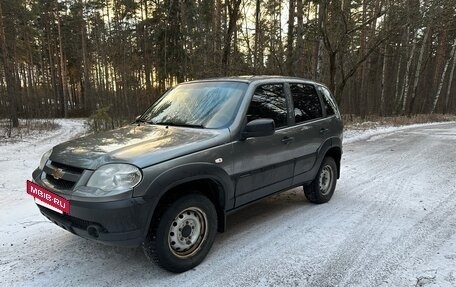 Chevrolet Niva I рестайлинг, 2020 год, 650 000 рублей, 19 фотография