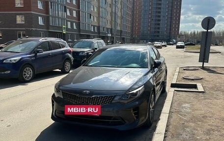 KIA K5 II, 2017 год, 1 200 000 рублей, 3 фотография