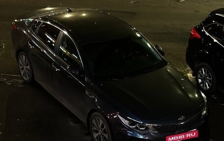 KIA K5 II, 2017 год, 1 200 000 рублей, 5 фотография