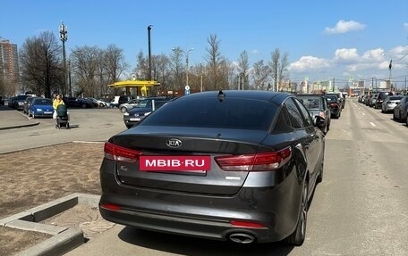 KIA K5 II, 2017 год, 1 200 000 рублей, 4 фотография