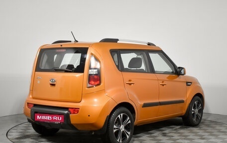 KIA Soul I рестайлинг, 2011 год, 667 000 рублей, 5 фотография