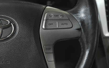 Toyota Camry, 2008 год, 1 069 000 рублей, 14 фотография