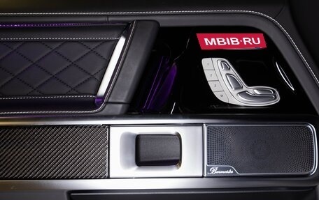 Mercedes-Benz G-Класс AMG, 2025 год, 30 899 000 рублей, 15 фотография