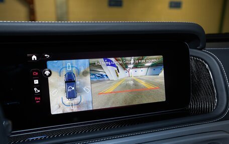 Mercedes-Benz G-Класс AMG, 2025 год, 30 899 000 рублей, 29 фотография