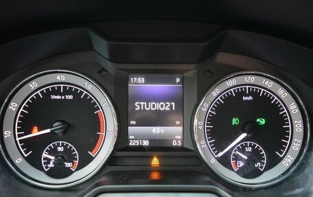 Skoda Octavia, 2017 год, 1 575 000 рублей, 20 фотография