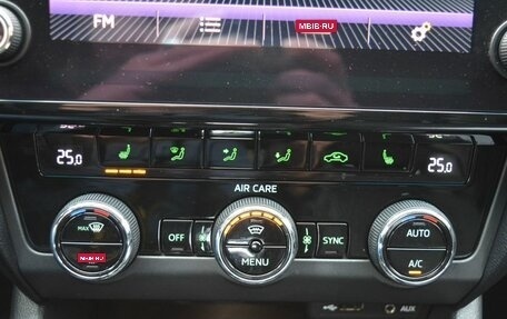 Skoda Octavia, 2017 год, 1 575 000 рублей, 21 фотография