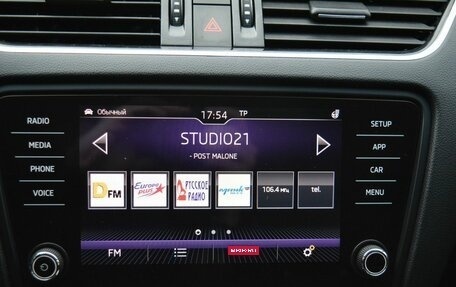 Skoda Octavia, 2017 год, 1 575 000 рублей, 22 фотография