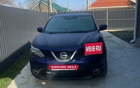 Nissan Qashqai, 2017 год, 1 480 000 рублей, 4 фотография