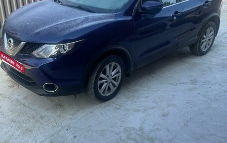 Nissan Qashqai, 2017 год, 1 480 000 рублей, 3 фотография