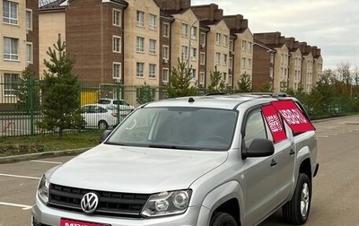 Volkswagen Amarok I рестайлинг, 2018 год, 2 095 000 рублей, 1 фотография