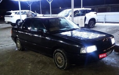 Audi 80, 1988 год, 120 000 рублей, 1 фотография