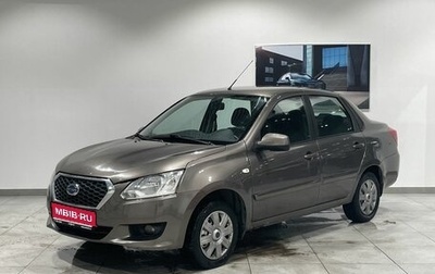 Datsun on-DO I рестайлинг, 2015 год, 489 000 рублей, 1 фотография