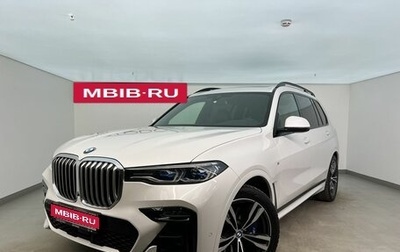 BMW X7, 2020 год, 7 300 000 рублей, 1 фотография