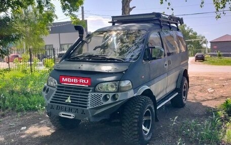 Mitsubishi Delica IV, 1995 год, 889 000 рублей, 5 фотография