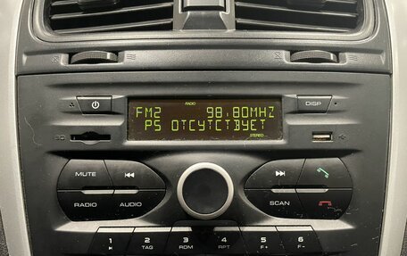 Datsun on-DO I рестайлинг, 2015 год, 489 000 рублей, 14 фотография