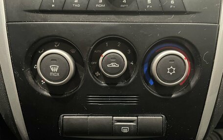 Datsun on-DO I рестайлинг, 2015 год, 489 000 рублей, 15 фотография