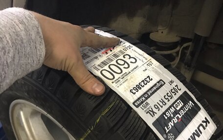 Honda Civic VIII, 2008 год, 770 000 рублей, 18 фотография