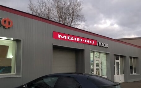 Honda Civic VIII, 2008 год, 770 000 рублей, 20 фотография