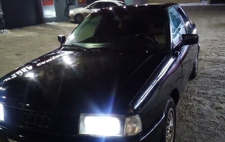 Audi 80, 1988 год, 120 000 рублей, 3 фотография