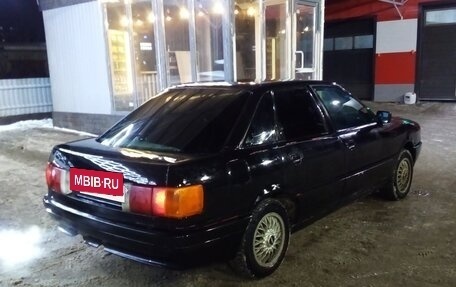 Audi 80, 1988 год, 120 000 рублей, 2 фотография