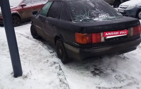 Audi 80, 1988 год, 120 000 рублей, 4 фотография