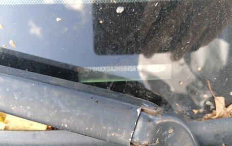 Ford Fiesta, 2006 год, 226 000 рублей, 11 фотография