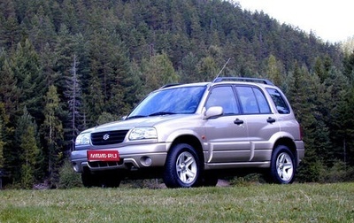 Suzuki Grand Vitara, 1998 год, 450 000 рублей, 1 фотография