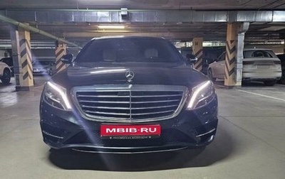 Mercedes-Benz S-Класс, 2016 год, 4 300 000 рублей, 1 фотография