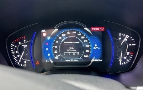 Hyundai Santa Fe IV, 2019 год, 2 400 000 рублей, 8 фотография