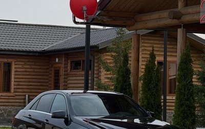 Mercedes-Benz E-Класс, 2015 год, 1 850 000 рублей, 1 фотография